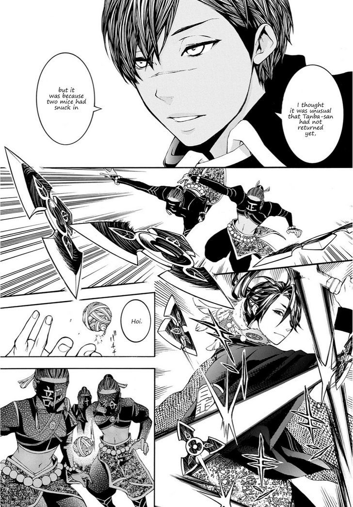 Rengoku ni Warau Chapter 14 page 20 - Chapter 14