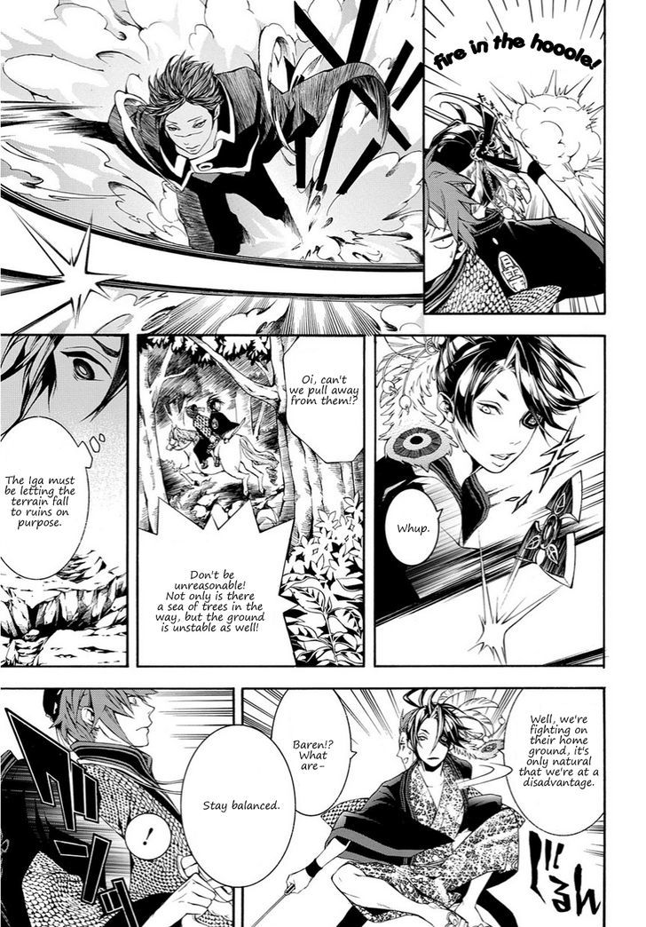 Rengoku ni Warau Chapter 14 page 21 - Chapter 14