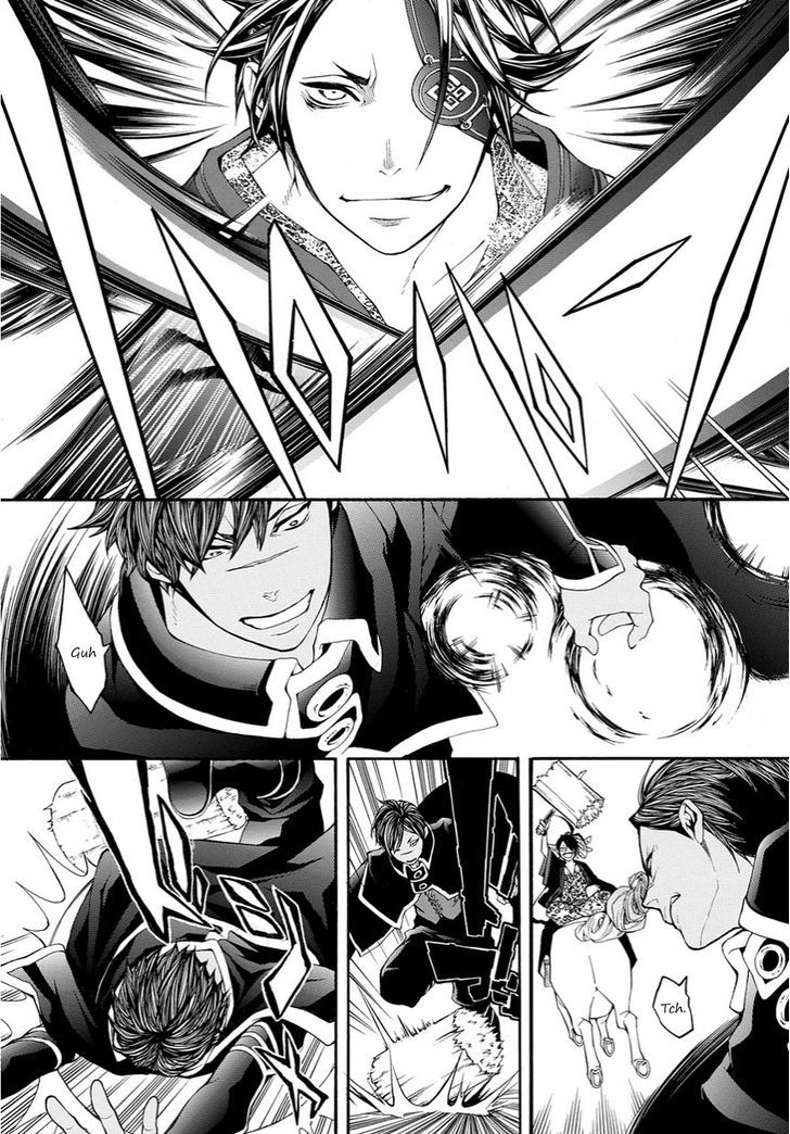 Rengoku ni Warau Chapter 14 page 22 - Chapter 14