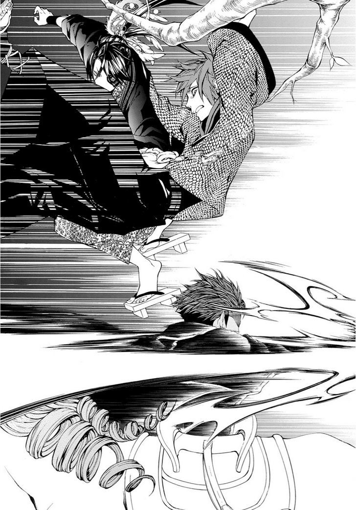 Rengoku ni Warau Chapter 14 page 26 - Chapter 14