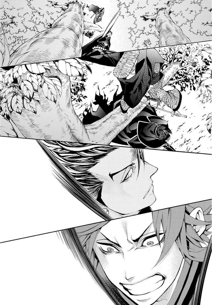 Rengoku ni Warau Chapter 14 page 27 - Chapter 14