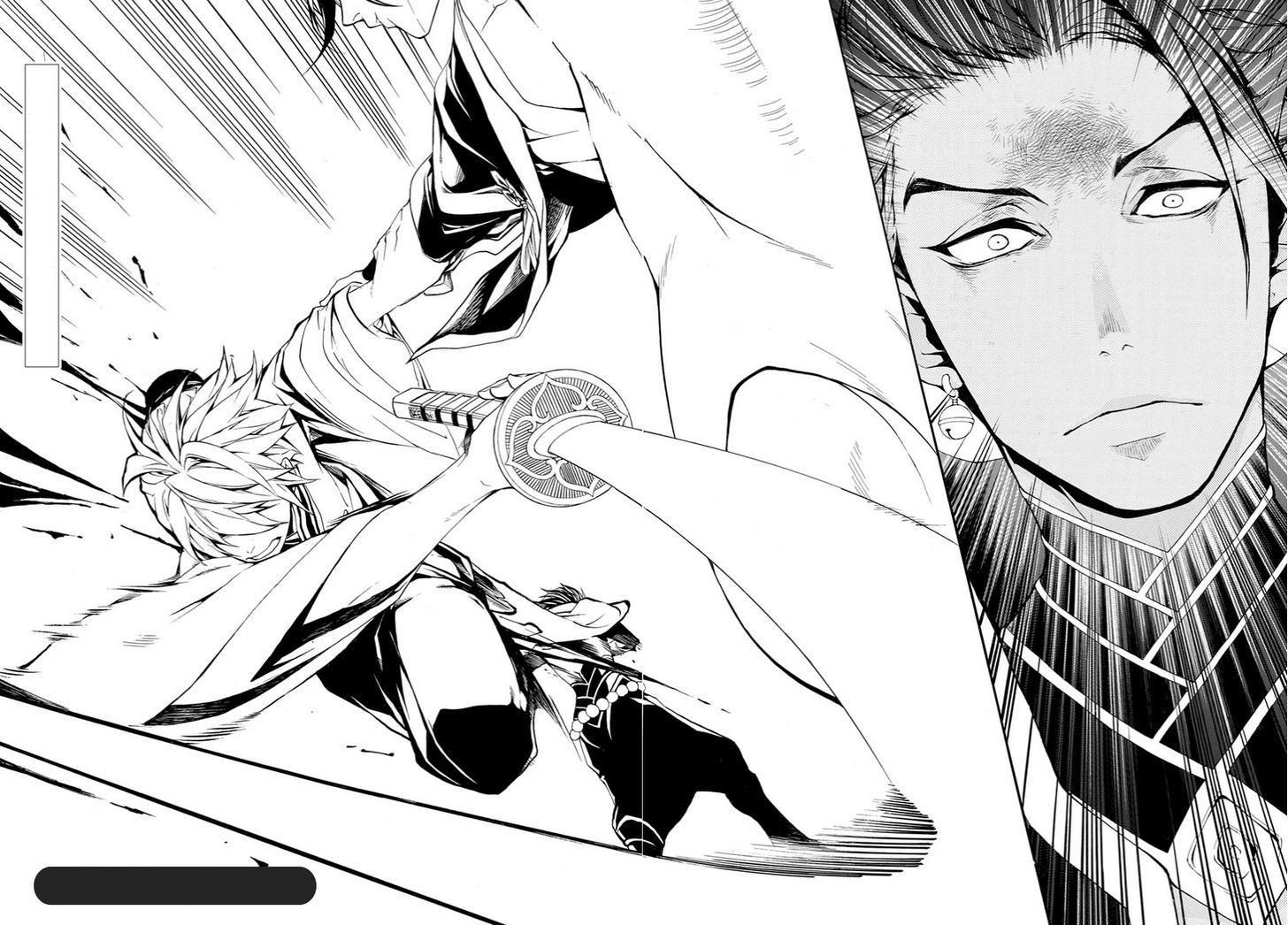 Rengoku ni Warau Chapter 14 page 30 - Chapter 14