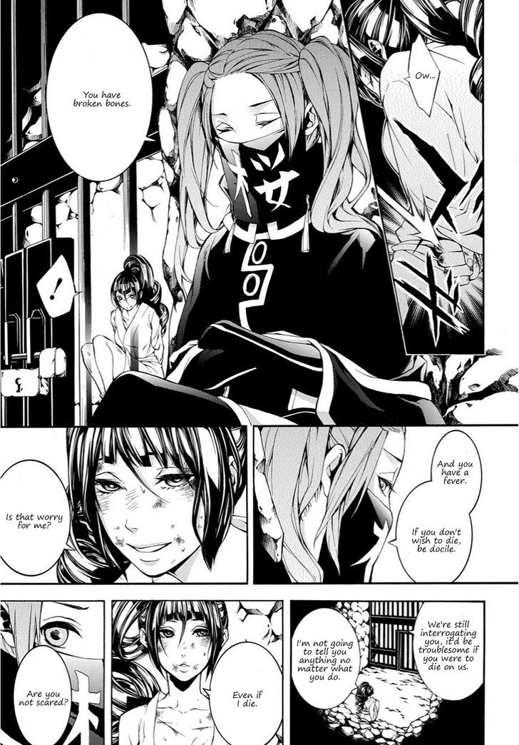 Rengoku ni Warau Chapter 14 page 5 - Chapter 14