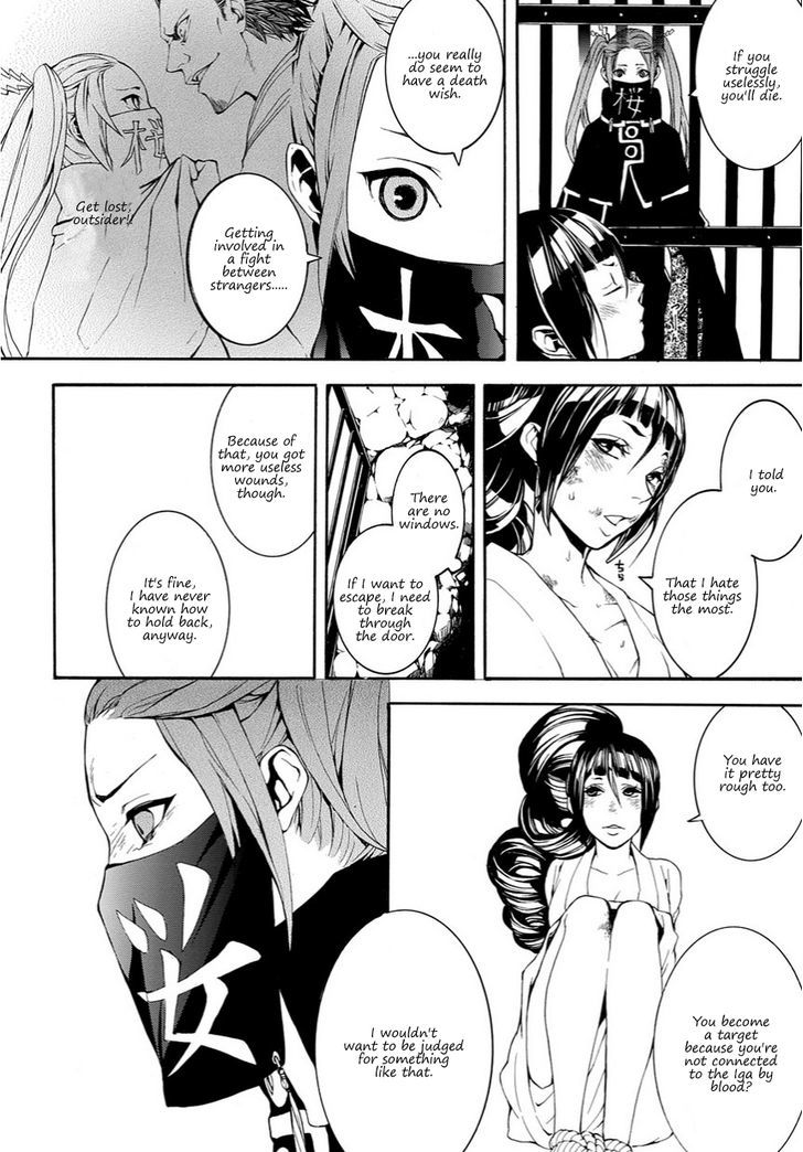 Rengoku ni Warau Chapter 14 page 8 - Chapter 14