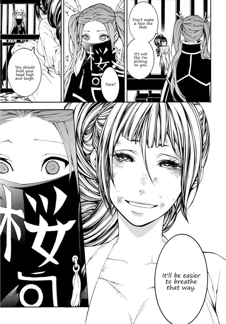 Rengoku ni Warau Chapter 14 page 9 - Chapter 14
