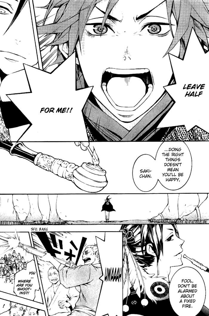 Rengoku ni Warau Chapter 15.2 page 12 - Chapter 15.2
