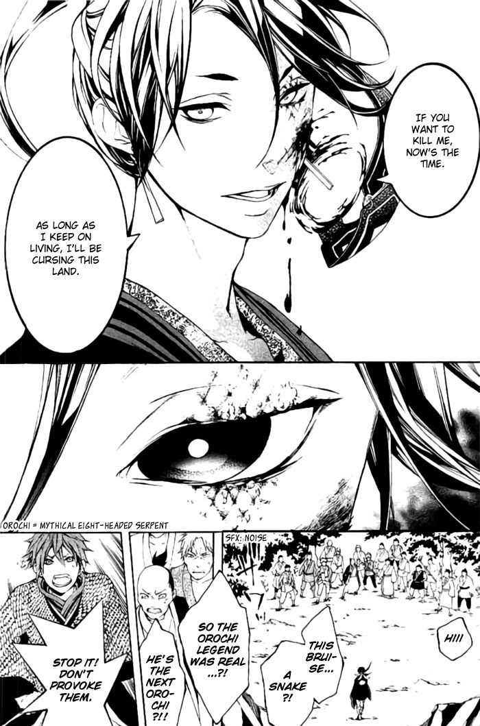 Rengoku ni Warau Chapter 15.2 page 13 - Chapter 15.2