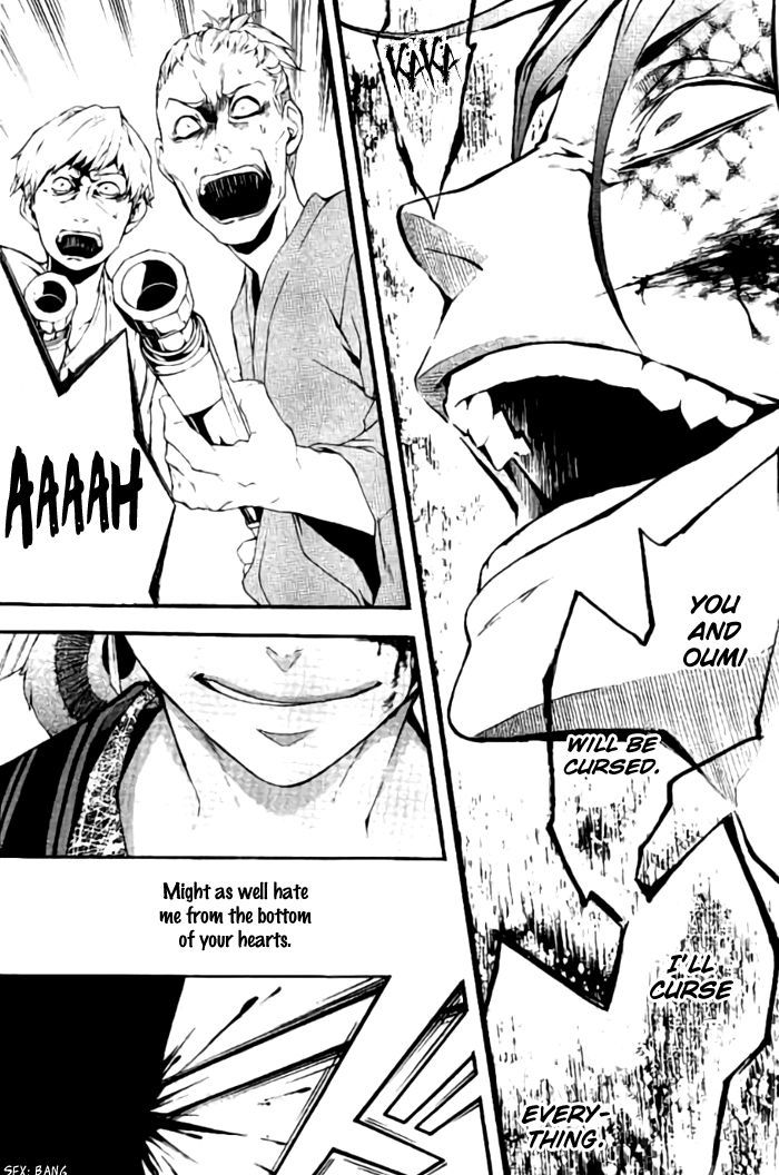 Rengoku ni Warau Chapter 15.2 page 14 - Chapter 15.2