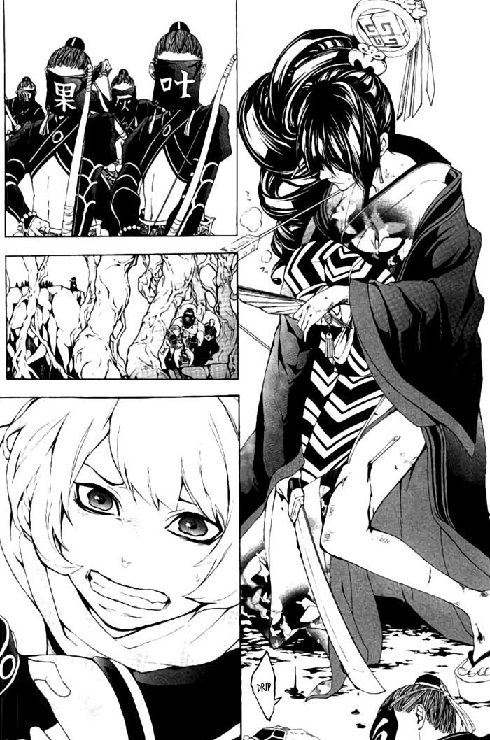 Rengoku ni Warau Chapter 15.2 page 15 - Chapter 15.2