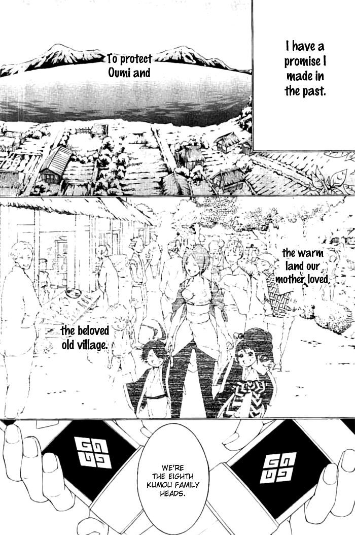 Rengoku ni Warau Chapter 15.2 page 17 - Chapter 15.2