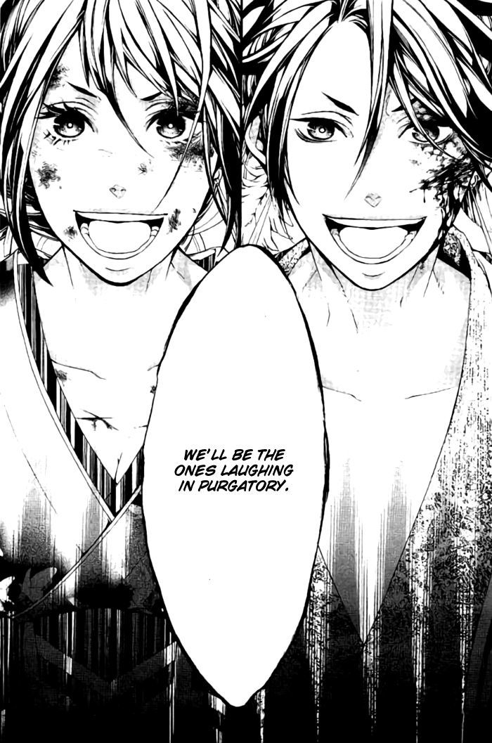 Rengoku ni Warau Chapter 15.2 page 18 - Chapter 15.2