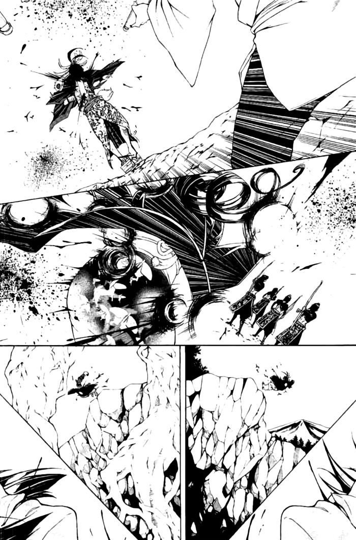 Rengoku ni Warau Chapter 15.2 page 19 - Chapter 15.2