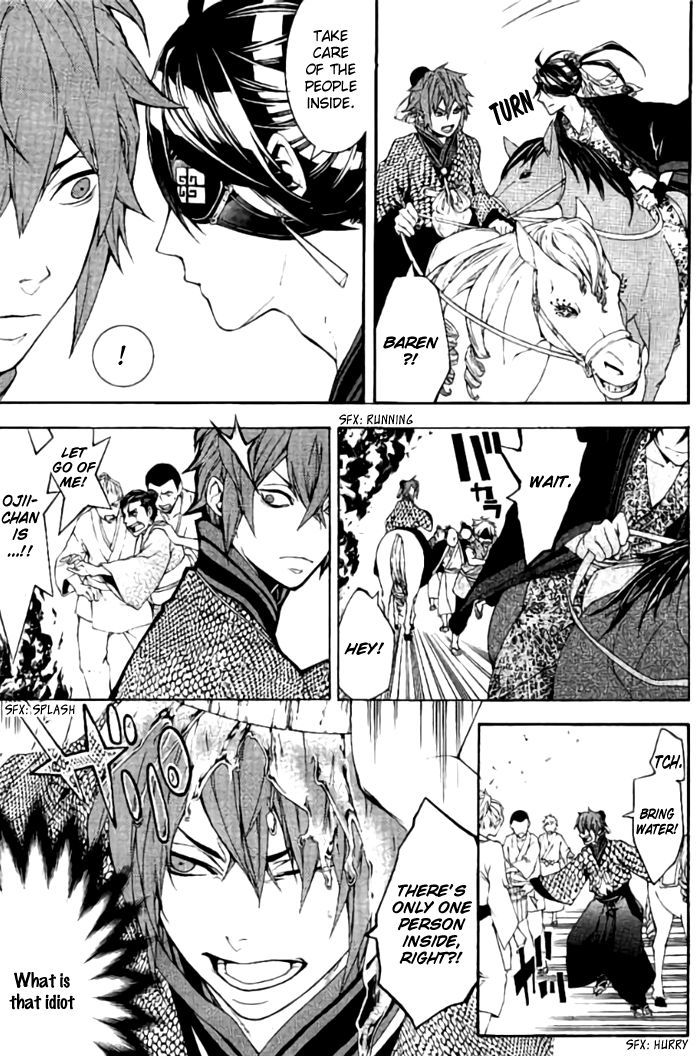 Rengoku ni Warau Chapter 15.2 page 6 - Chapter 15.2