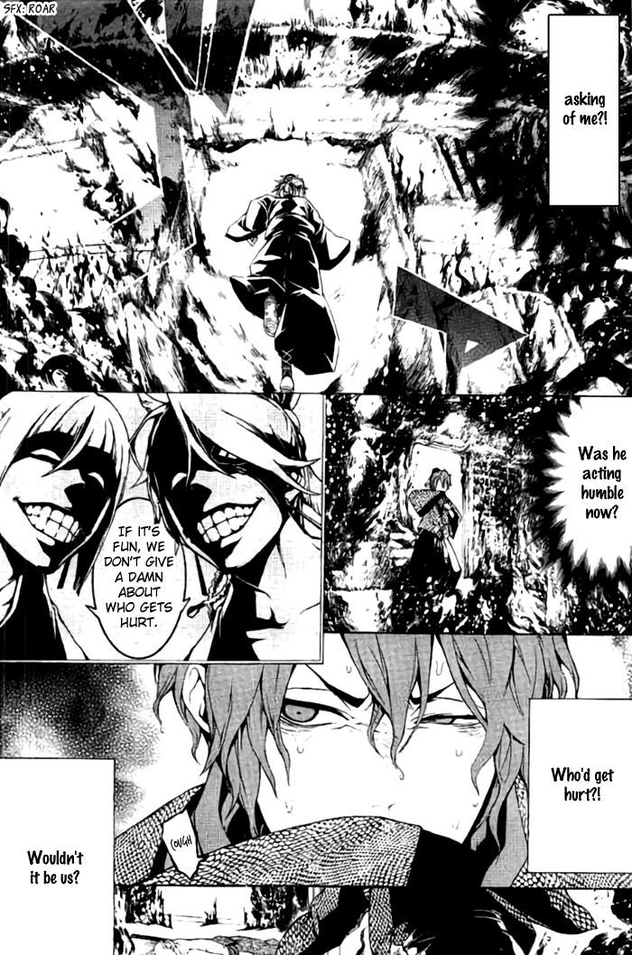 Rengoku ni Warau Chapter 15.2 page 7 - Chapter 15.2