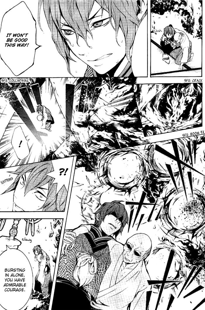 Rengoku ni Warau Chapter 15.2 page 8 - Chapter 15.2