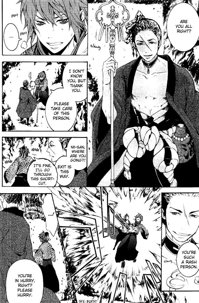 Rengoku ni Warau Chapter 15.2 page 9 - Chapter 15.2