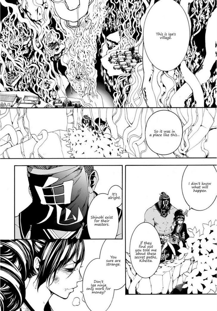 Rengoku ni Warau Chapter 15 page 10 - Chapter 15