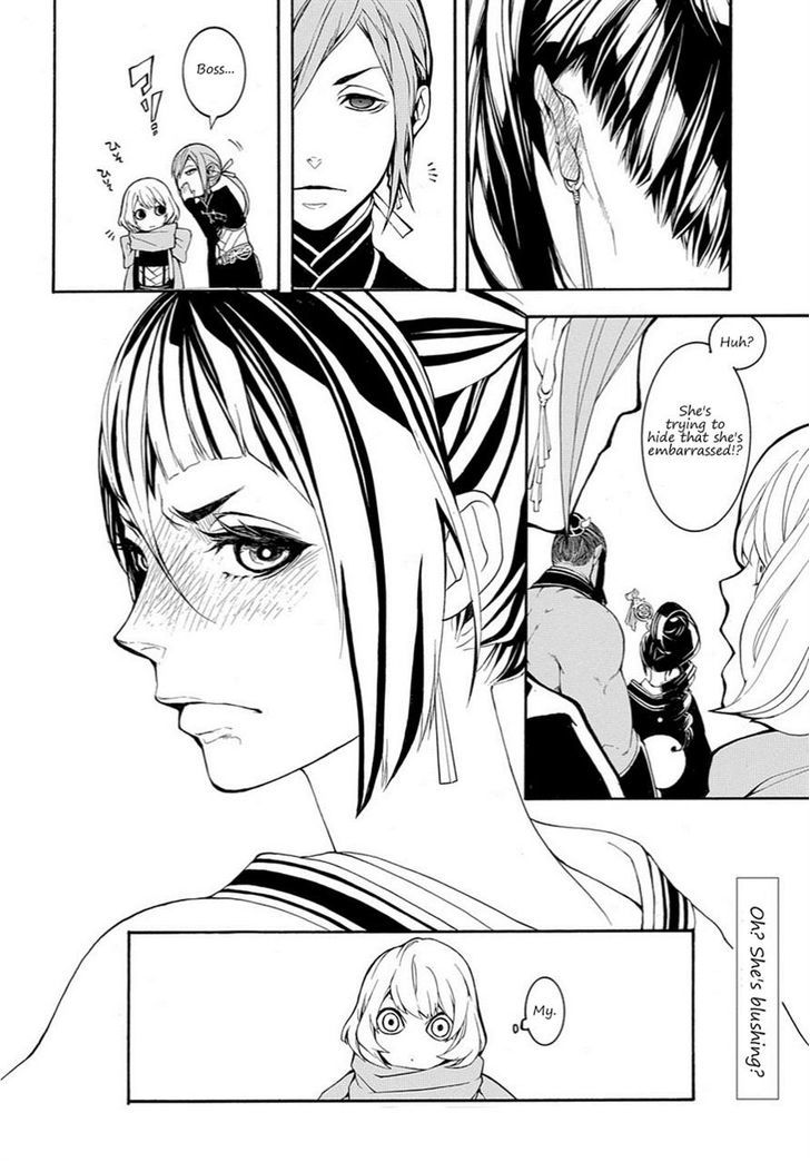 Rengoku ni Warau Chapter 15 page 12 - Chapter 15