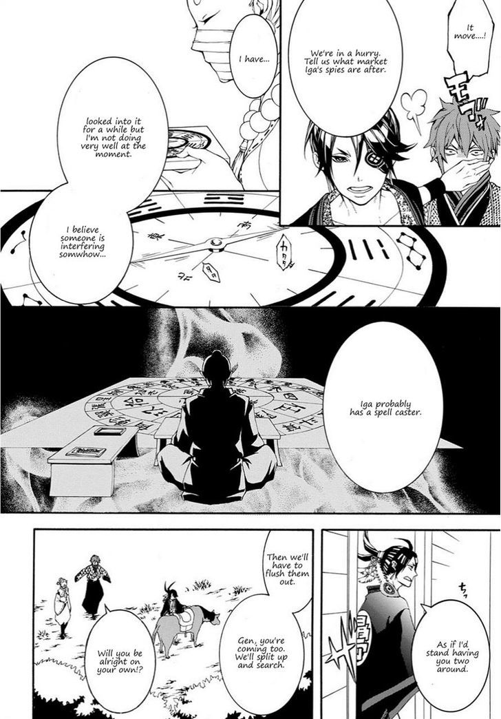 Rengoku ni Warau Chapter 15 page 6 - Chapter 15