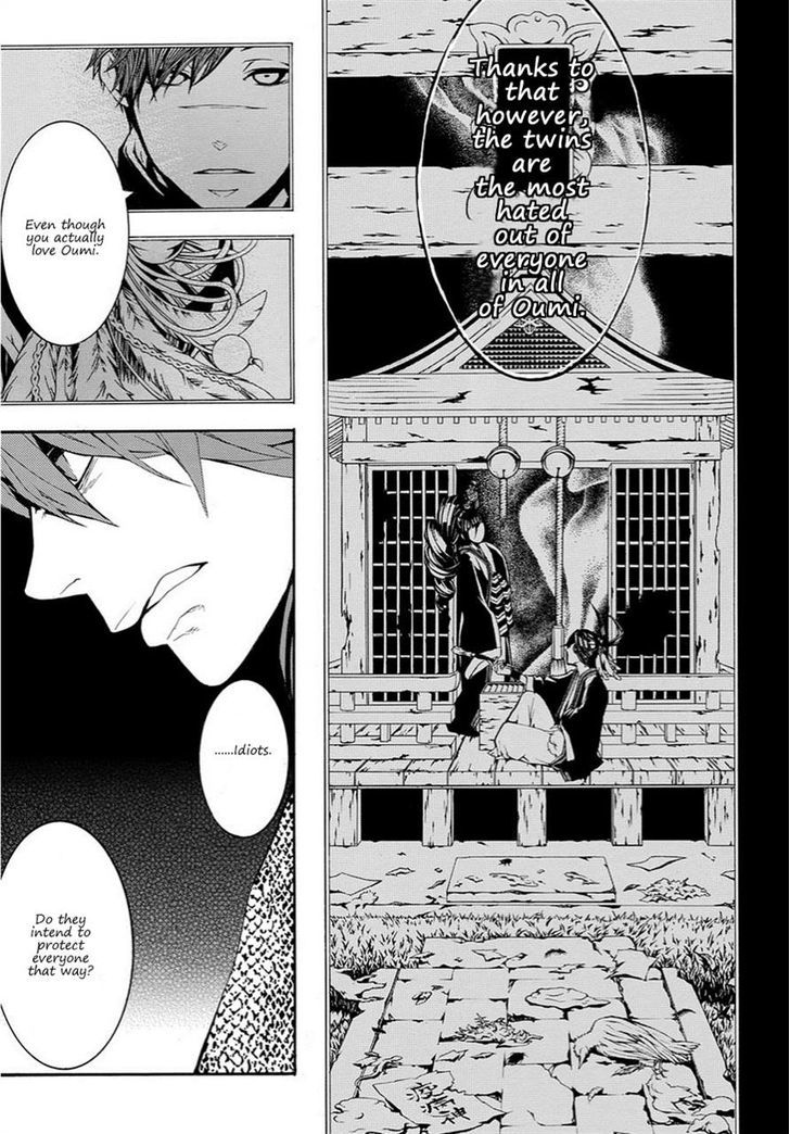 Rengoku ni Warau Chapter 16 page 10 - Chapter 16