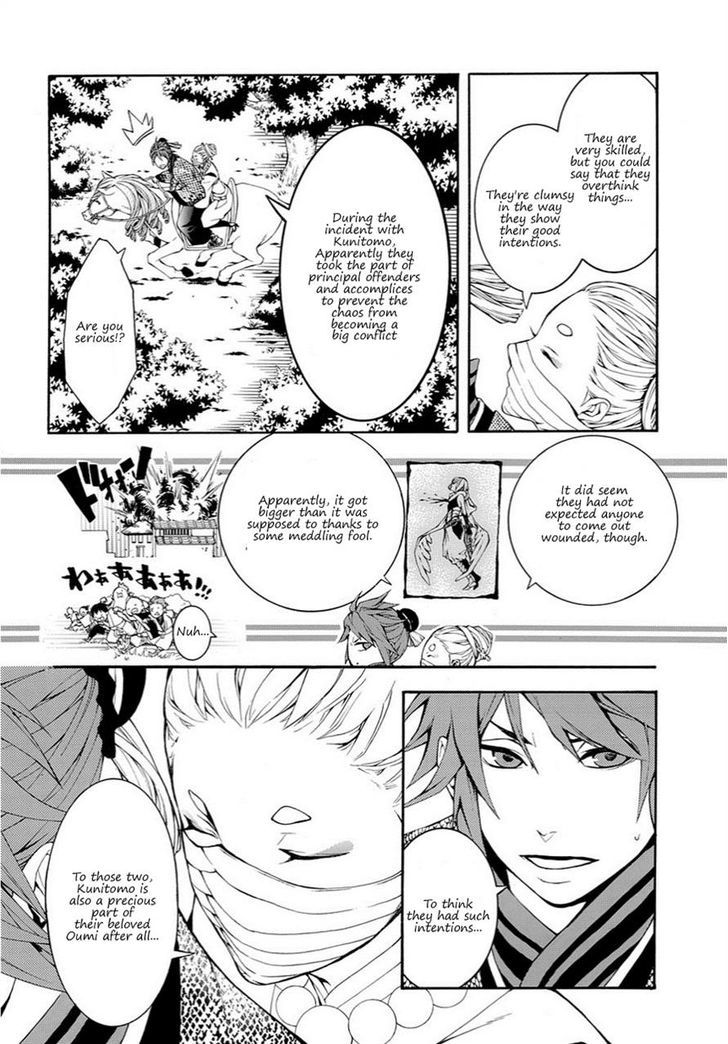 Rengoku ni Warau Chapter 16 page 11 - Chapter 16