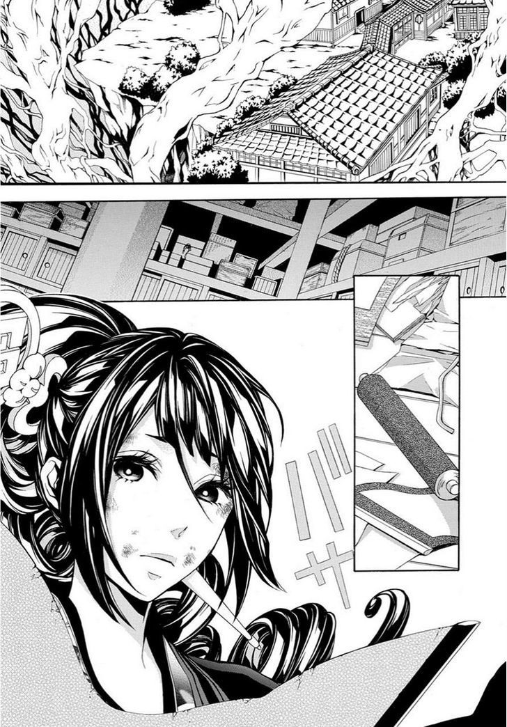 Rengoku ni Warau Chapter 16 page 12 - Chapter 16