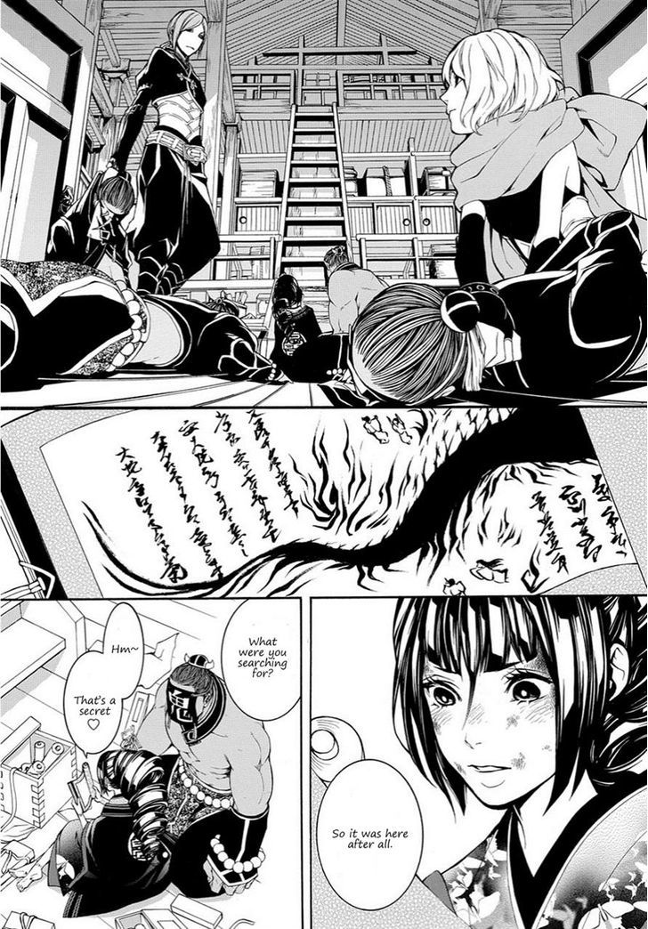 Rengoku ni Warau Chapter 16 page 13 - Chapter 16