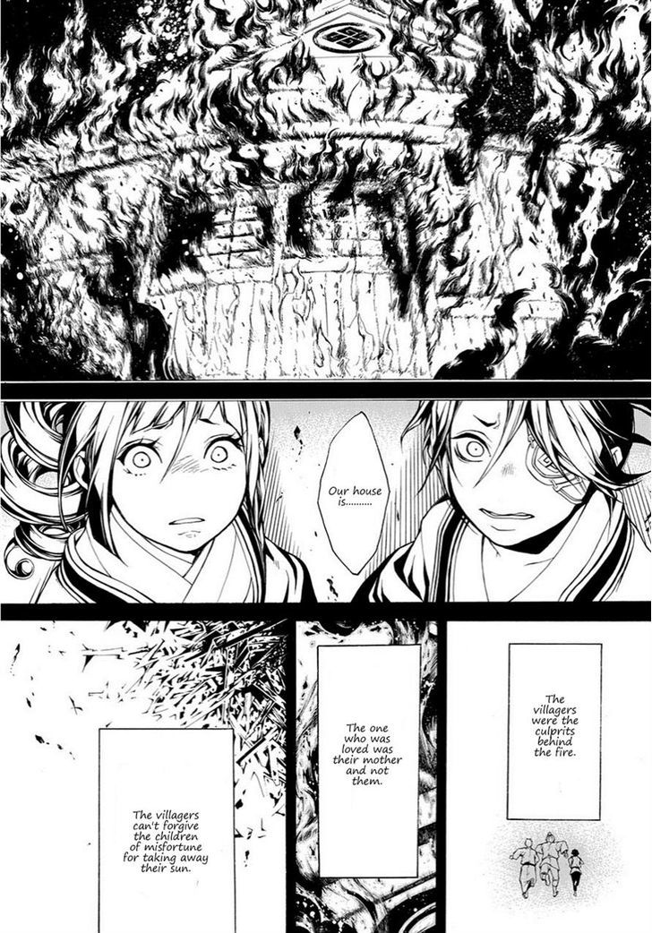 Rengoku ni Warau Chapter 16 page 5 - Chapter 16