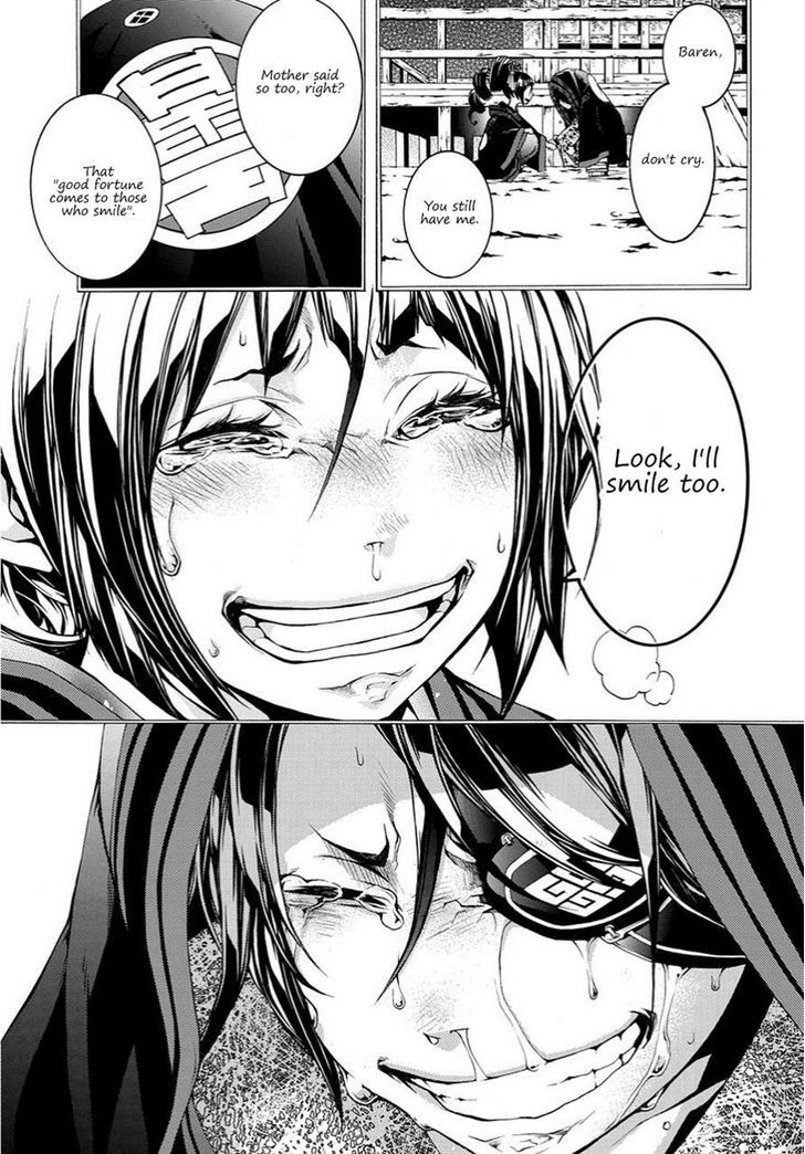 Rengoku ni Warau Chapter 16 page 6 - Chapter 16