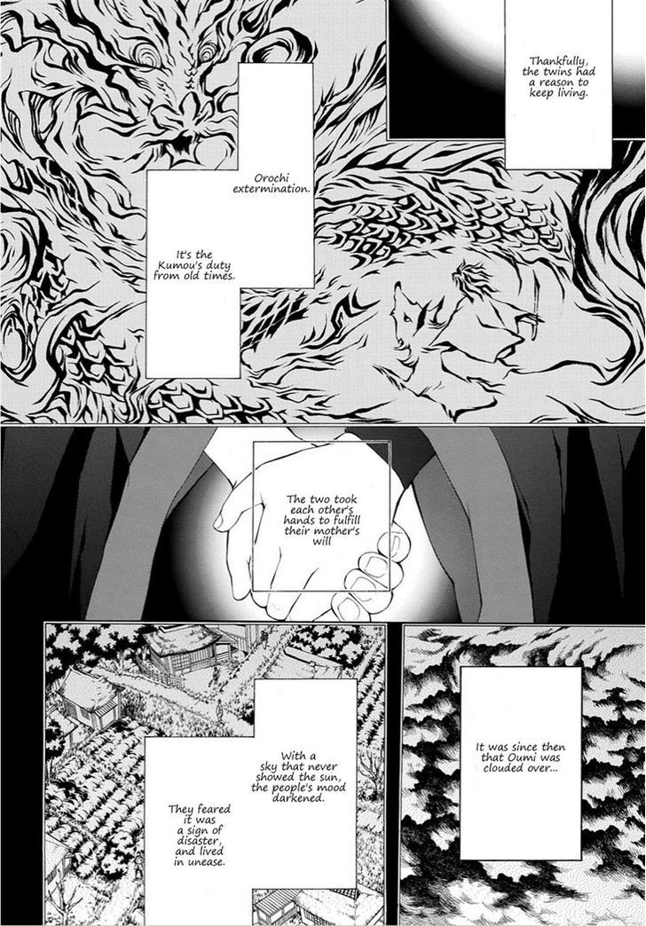 Rengoku ni Warau Chapter 16 page 7 - Chapter 16