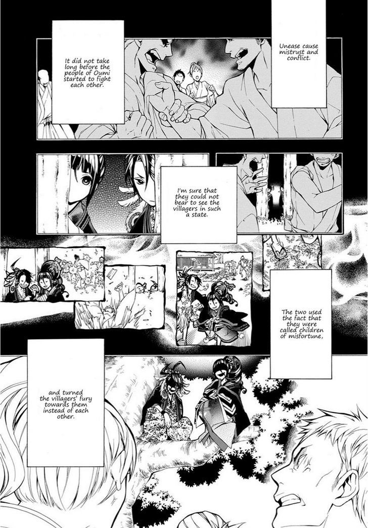 Rengoku ni Warau Chapter 16 page 8 - Chapter 16