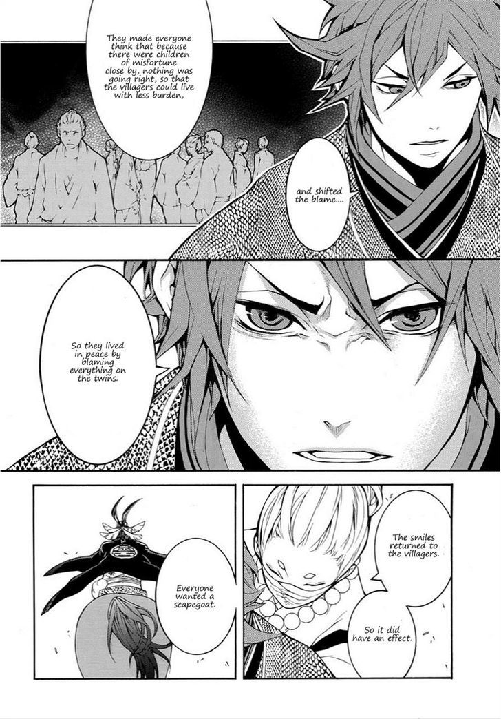 Rengoku ni Warau Chapter 16 page 9 - Chapter 16