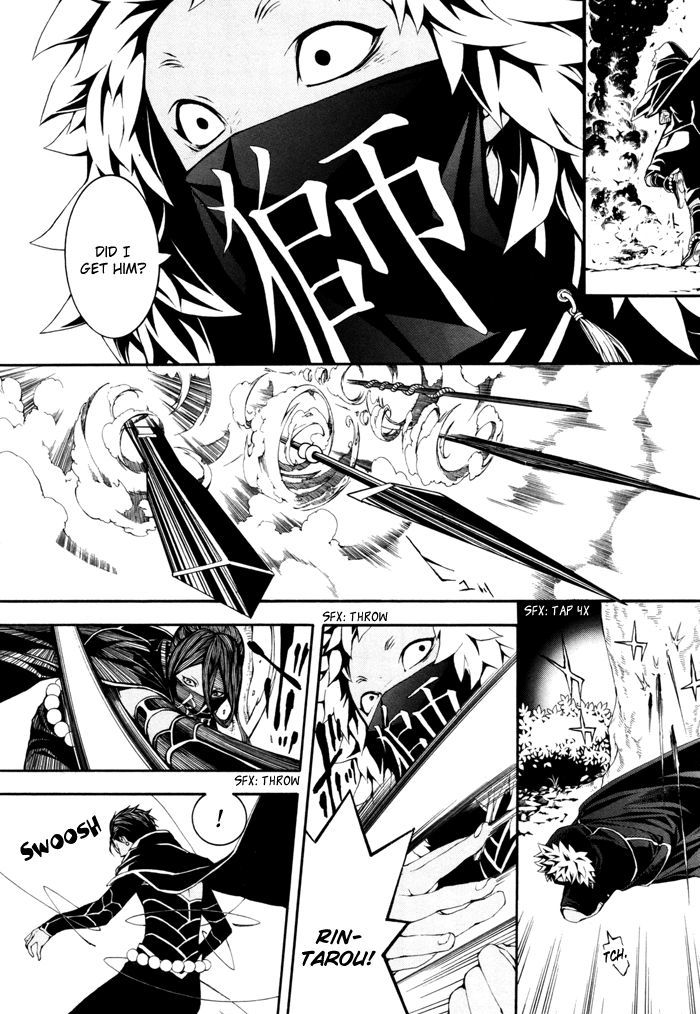 Rengoku ni Warau Chapter 17 page 11 - Chapter 17