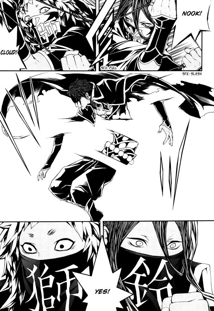 Rengoku ni Warau Chapter 17 page 12 - Chapter 17