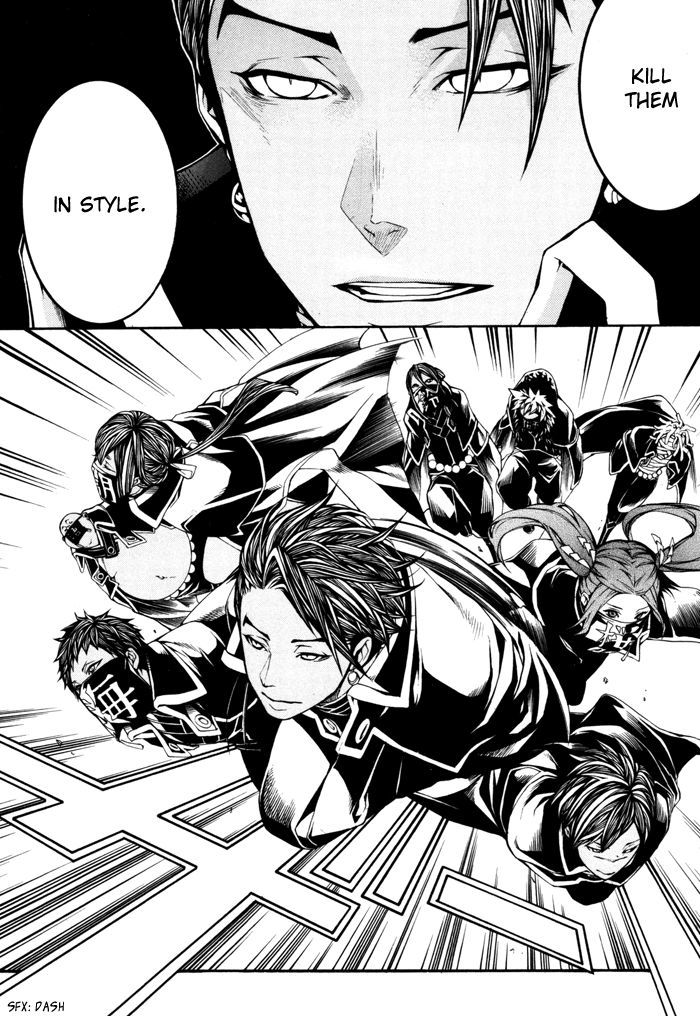 Rengoku ni Warau Chapter 17 page 19 - Chapter 17