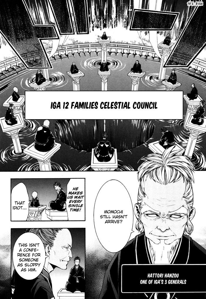 Rengoku ni Warau Chapter 17 page 3 - Chapter 17