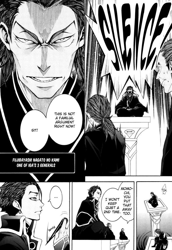 Rengoku ni Warau Chapter 17 page 5 - Chapter 17