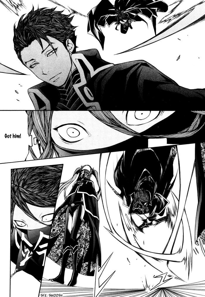 Rengoku ni Warau Chapter 17 page 9 - Chapter 17