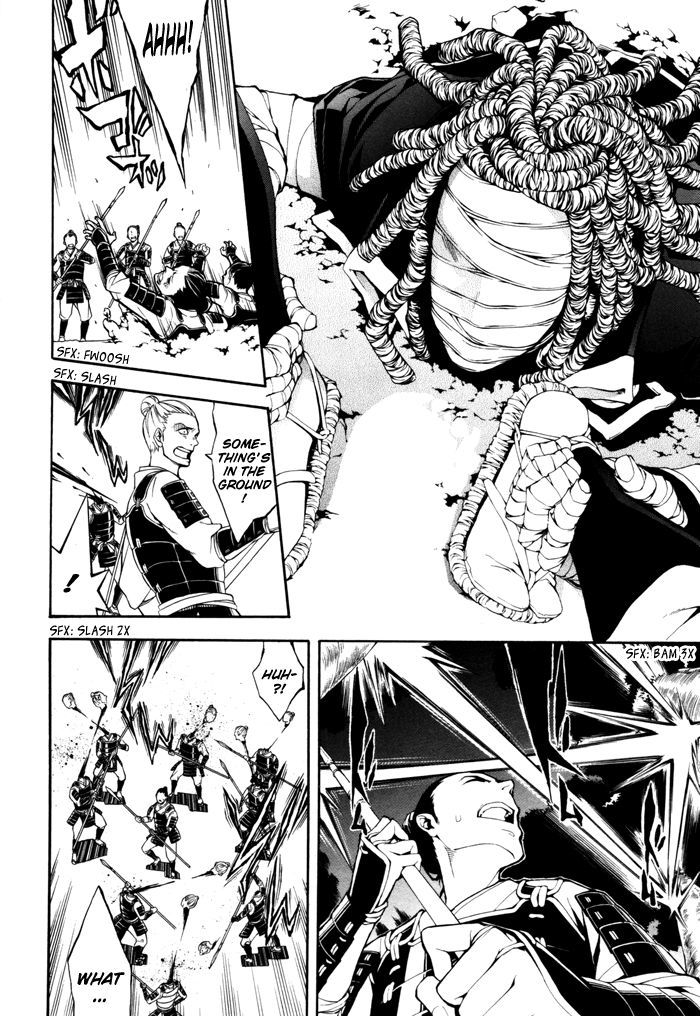 Rengoku ni Warau Chapter 18 page 10 - Chapter 18