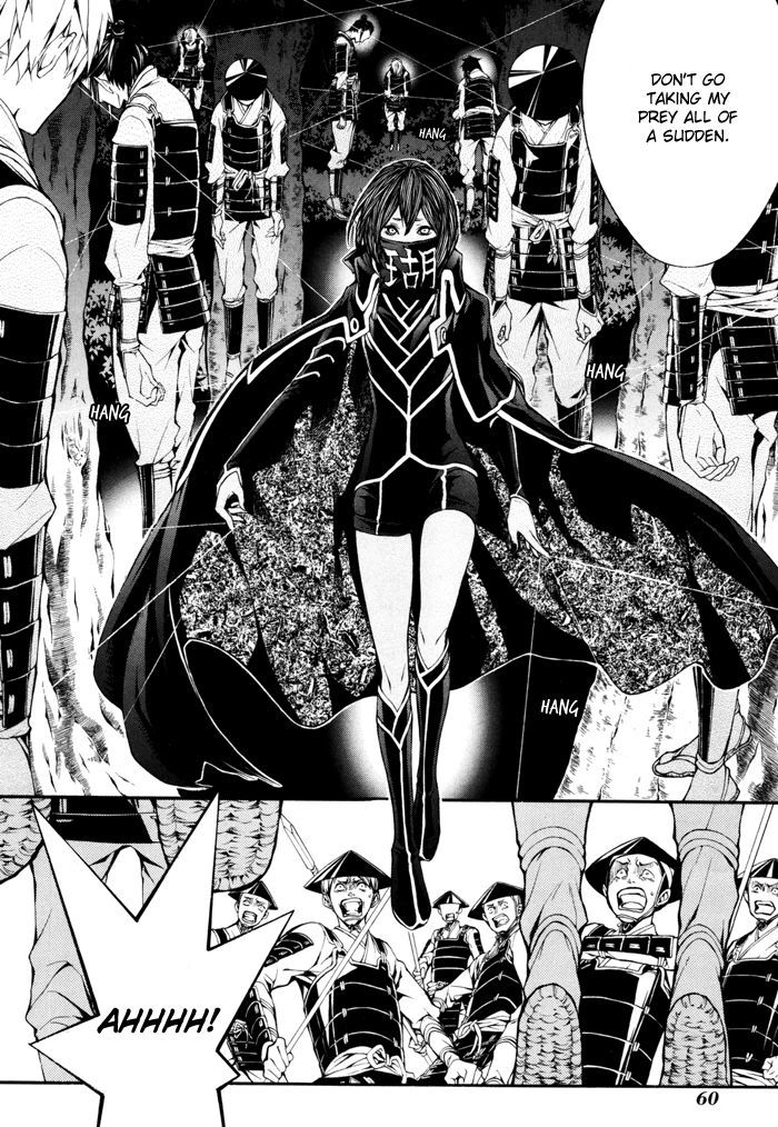 Rengoku ni Warau Chapter 18 page 12 - Chapter 18