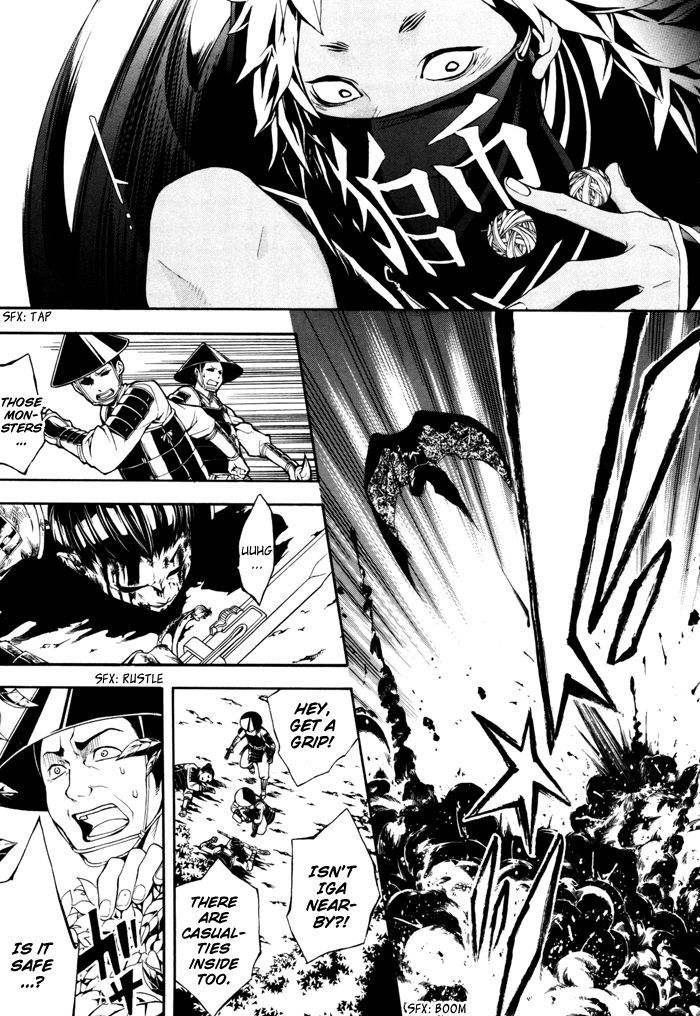 Rengoku ni Warau Chapter 18 page 15 - Chapter 18
