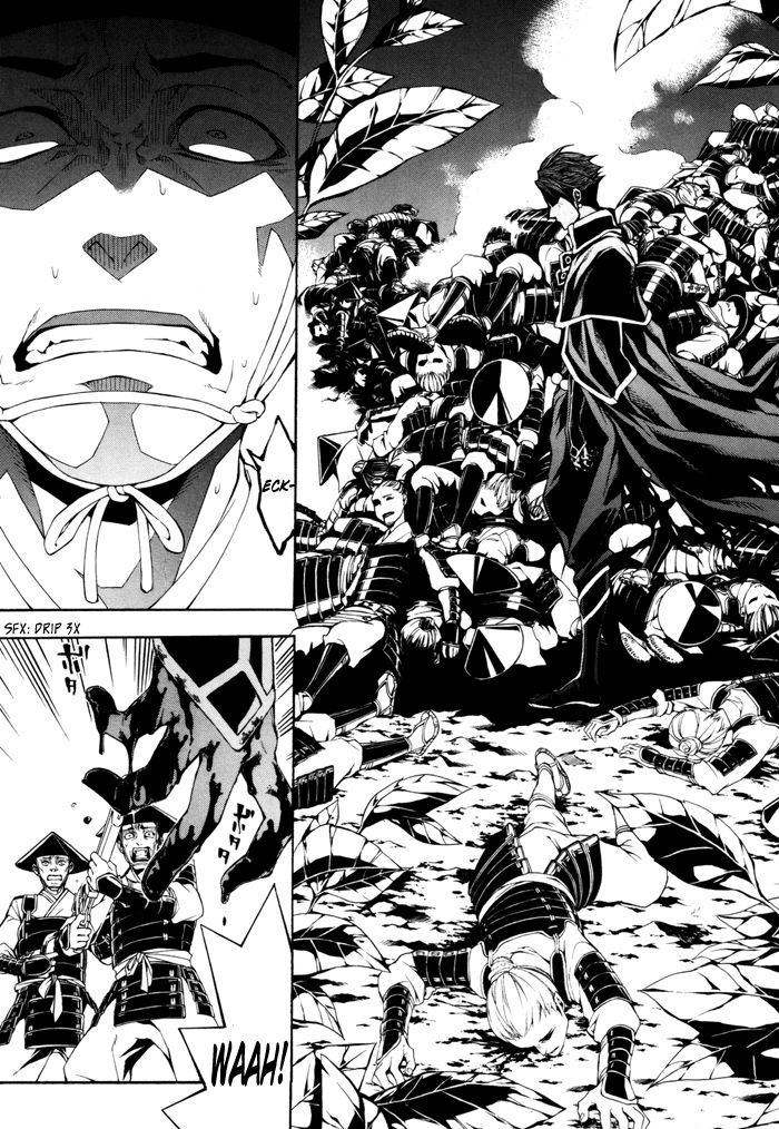 Rengoku ni Warau Chapter 18 page 16 - Chapter 18