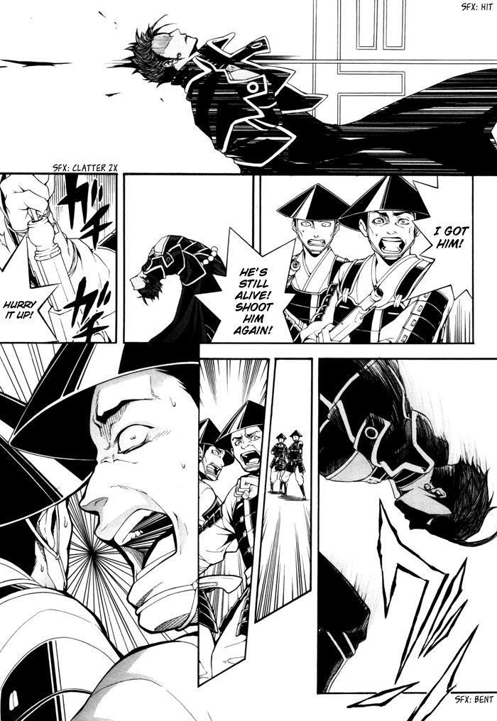 Rengoku ni Warau Chapter 18 page 17 - Chapter 18