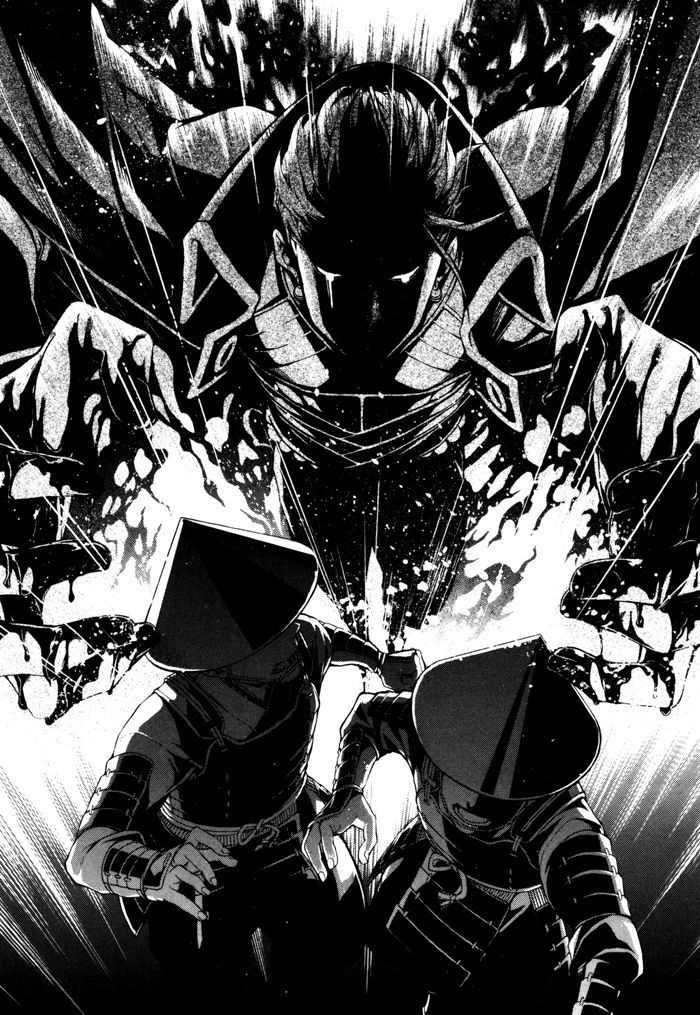 Rengoku ni Warau Chapter 18 page 18 - Chapter 18