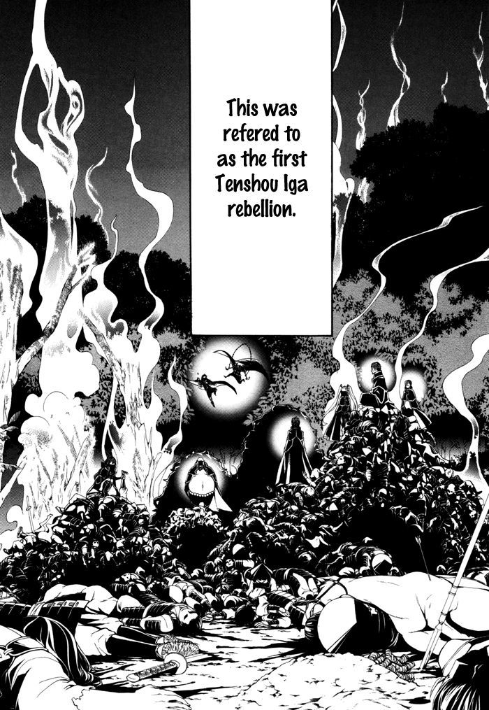 Rengoku ni Warau Chapter 18 page 20 - Chapter 18