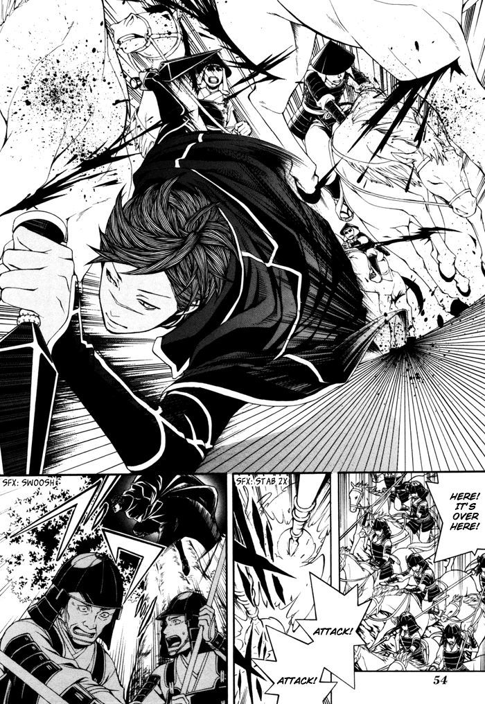 Rengoku ni Warau Chapter 18 page 6 - Chapter 18