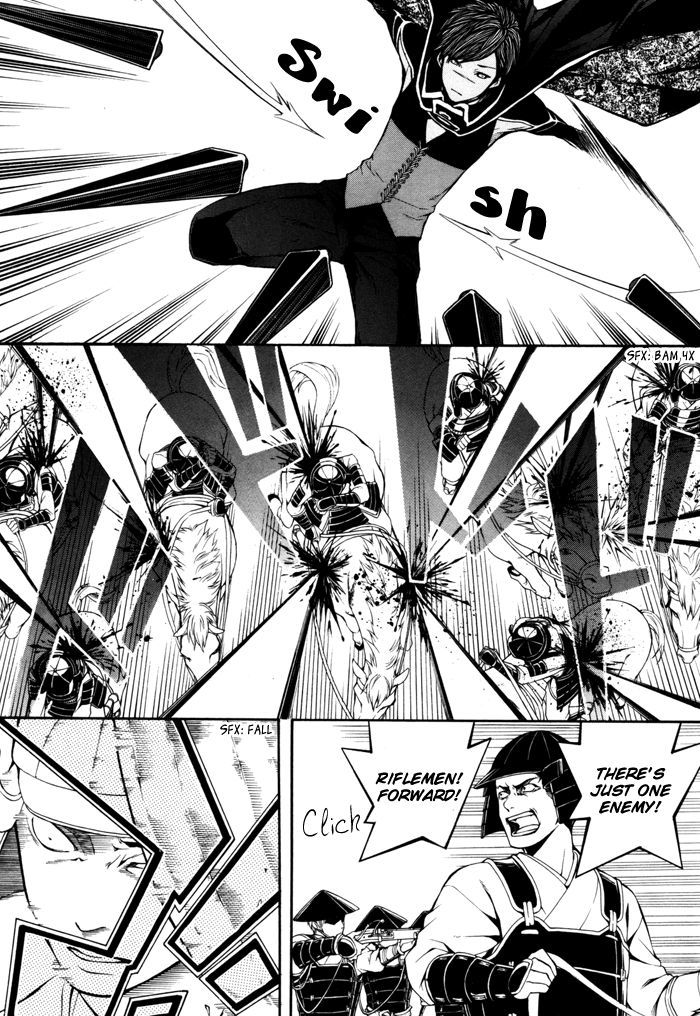 Rengoku ni Warau Chapter 18 page 7 - Chapter 18