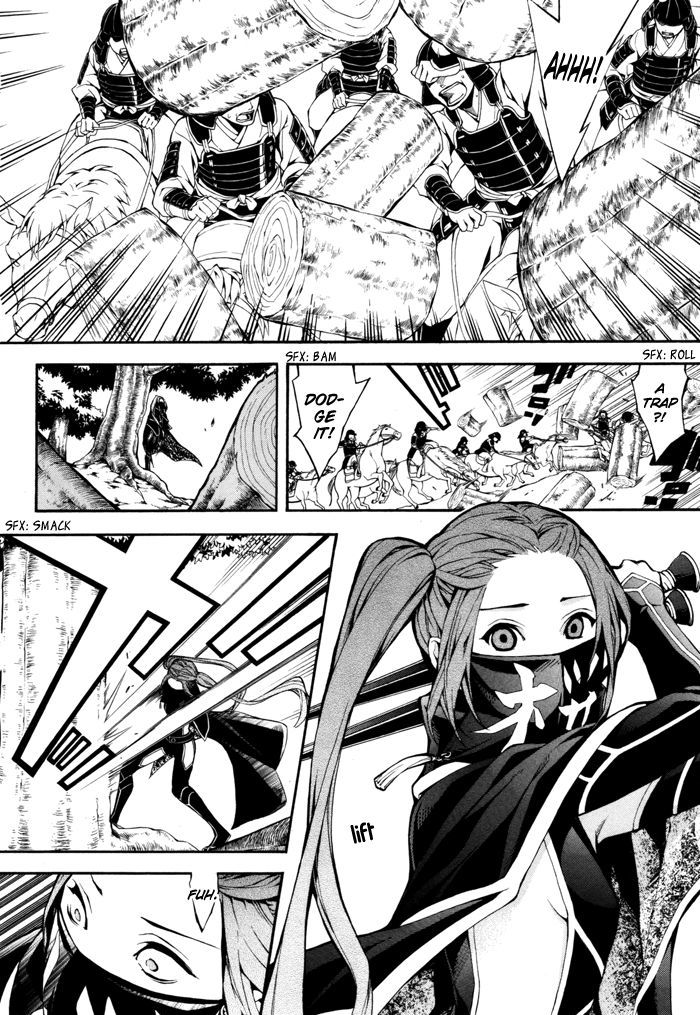 Rengoku ni Warau Chapter 18 page 8 - Chapter 18