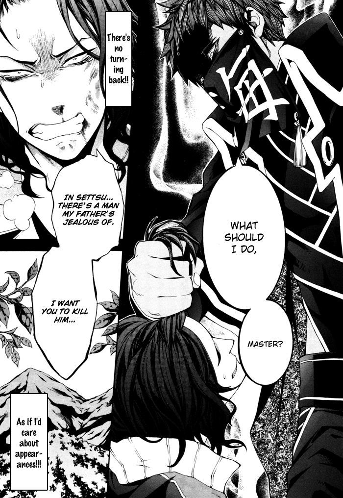 Rengoku ni Warau Chapter 19 page 10 - Chapter 19