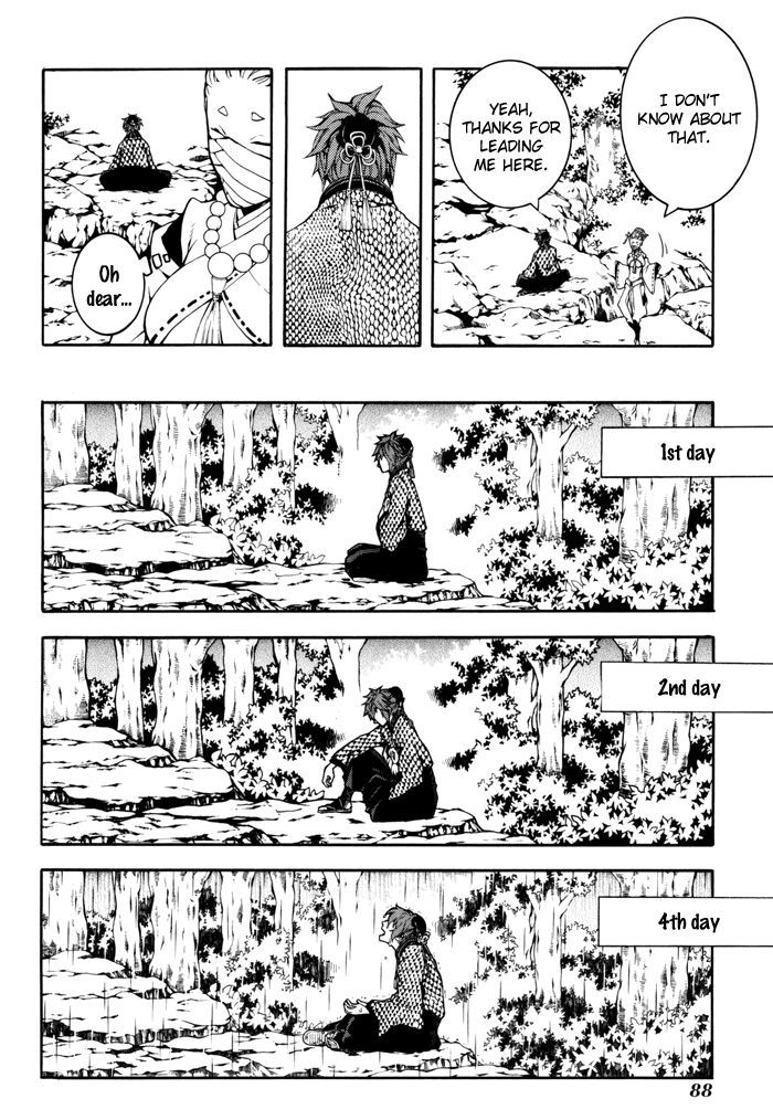 Rengoku ni Warau Chapter 19 page 15 - Chapter 19